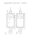 ANAEROBIC LAGOON OR TANK HAVING A FLOW-SPLITTER TANK diagram and image