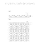 FPA MODULE FOR OBTAINING 3-DIMENSIONAL IMAGE diagram and image