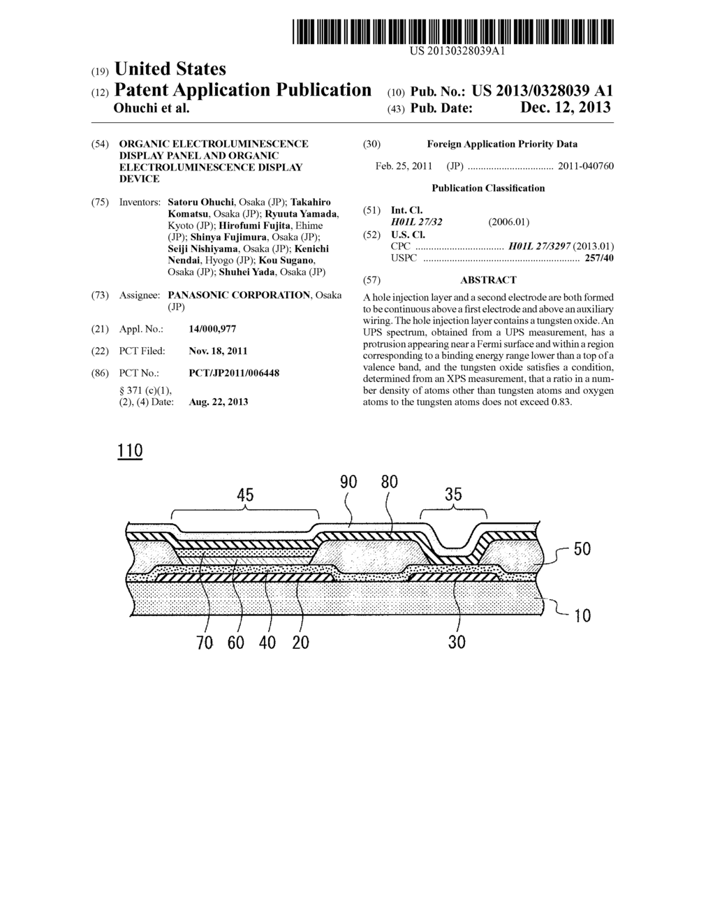 ORGANIC ELECTROLUMINESCENCE DISPLAY PANEL AND ORGANIC ELECTROLUMINESCENCE     DISPLAY DEVICE - diagram, schematic, and image 01