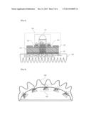 METHOD FOR PRODUCING LARGE LIGHTING WITH POWER LED diagram and image