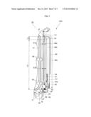 IMAGE FORMING APPARATUS diagram and image