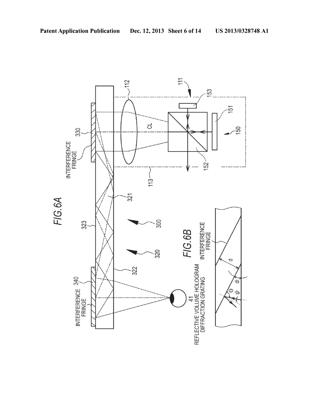 IMAGE DISPLAY APPARATUS AND HEAD MOUNTED DISPLAY - diagram, schematic, and image 07