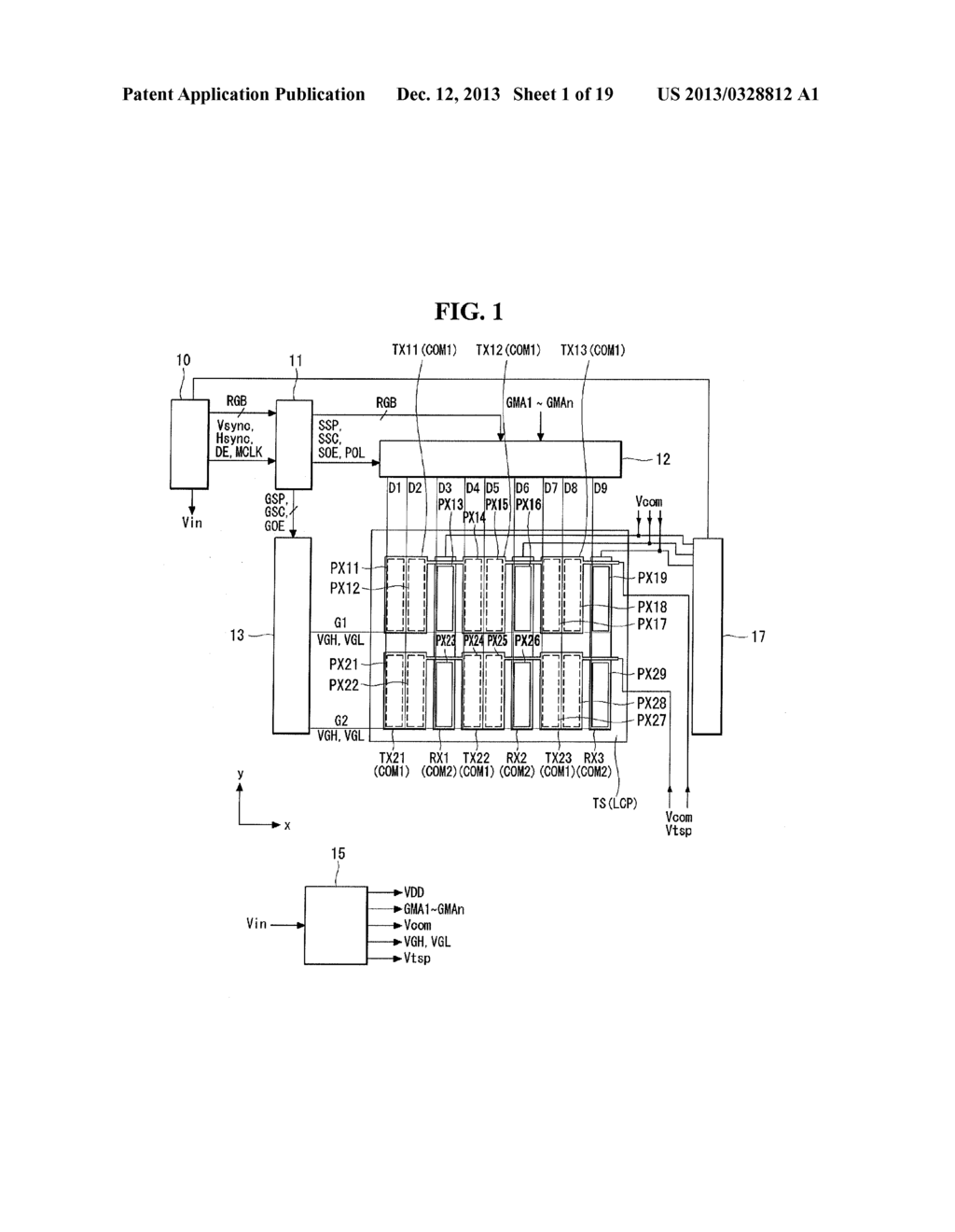 TOUCH SENSOR INTEGRATED TYPE DISPLAY DEVICE AND METHOD OF MANUFACTURING     THE SAME - diagram, schematic, and image 02