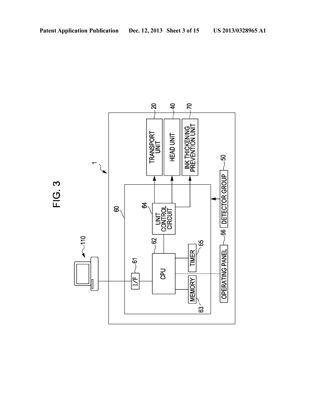 Liquid Discharging Apparatus and Method of Discharging Liquid - diagram, schematic, and image 04