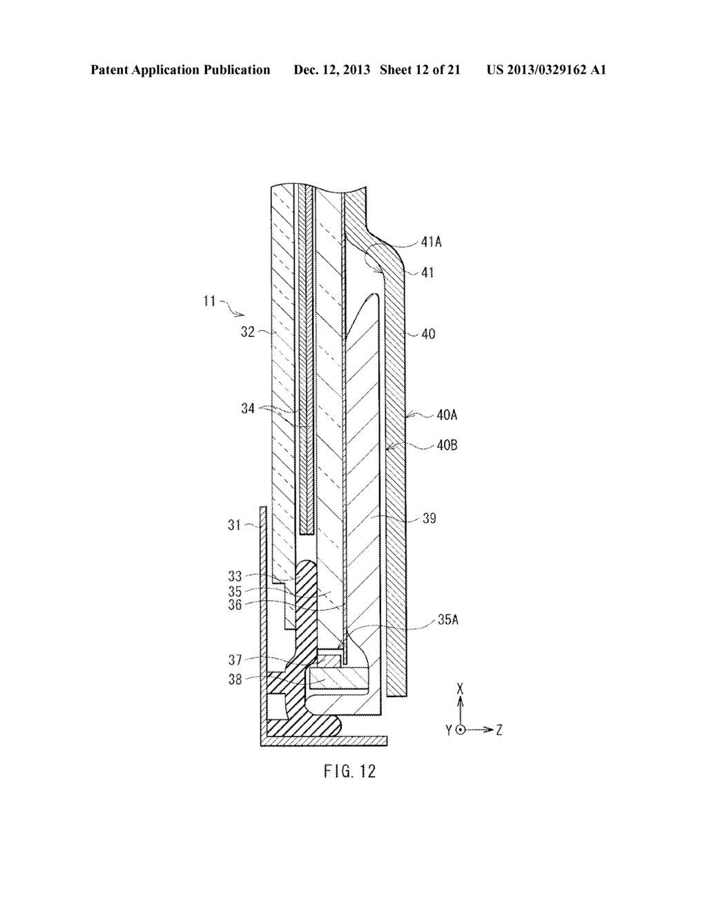 DISPLAY - diagram, schematic, and image 13