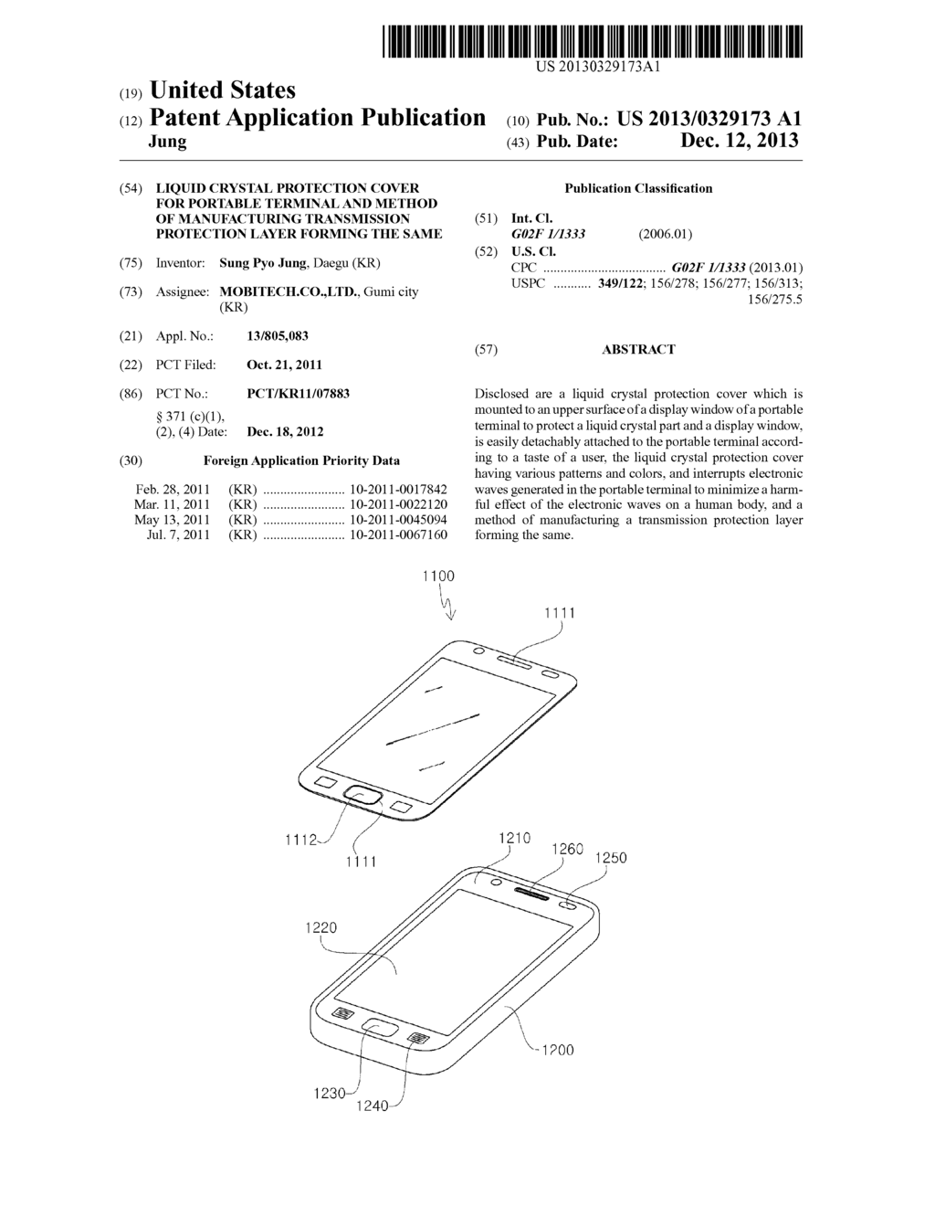 LIQUID CRYSTAL PROTECTION COVER FOR PORTABLE TERMINAL AND METHOD OF     MANUFACTURING TRANSMISSION PROTECTION LAYER FORMING THE SAME - diagram, schematic, and image 01