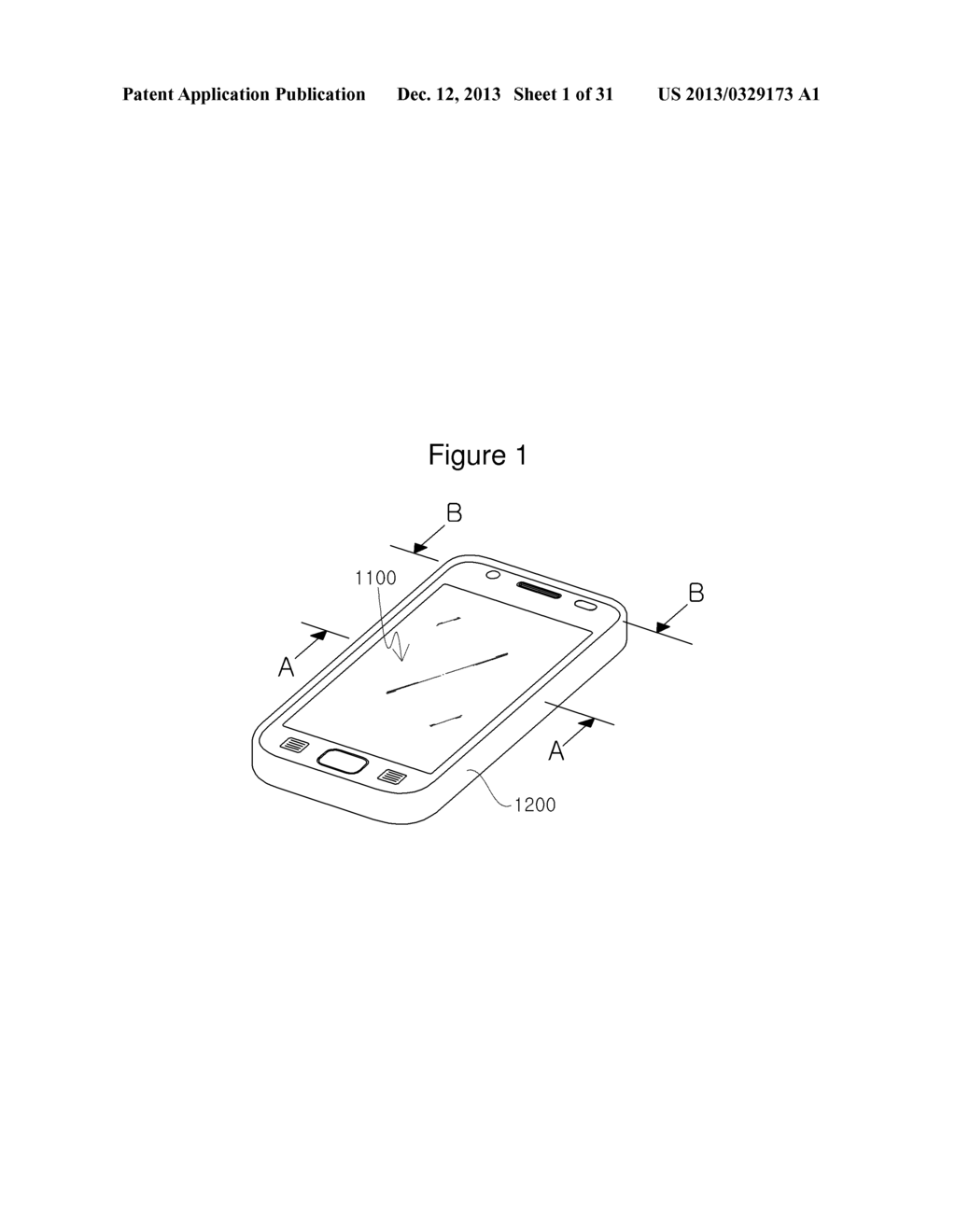 LIQUID CRYSTAL PROTECTION COVER FOR PORTABLE TERMINAL AND METHOD OF     MANUFACTURING TRANSMISSION PROTECTION LAYER FORMING THE SAME - diagram, schematic, and image 02