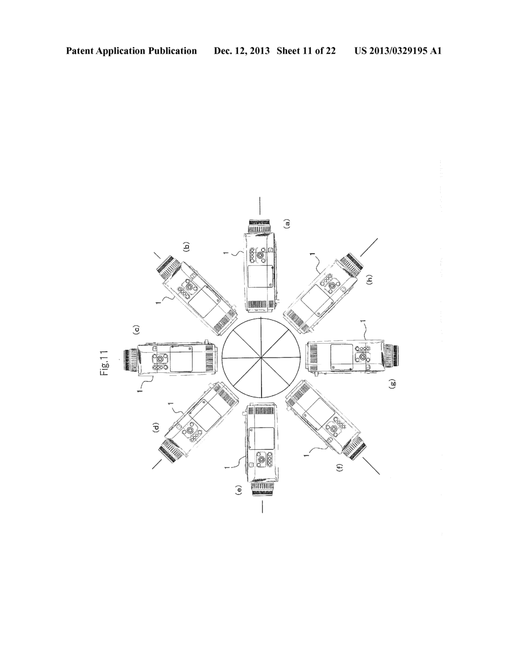 LIGHT SOURCE DEVICE AND PROJECTION DISPLAY DEVICE - diagram, schematic, and image 12