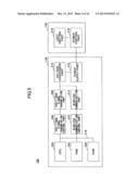 LIGHTING FIXTURE AND POSITIONAL INFORMATION MANAGEMENT SYSTEM diagram and image