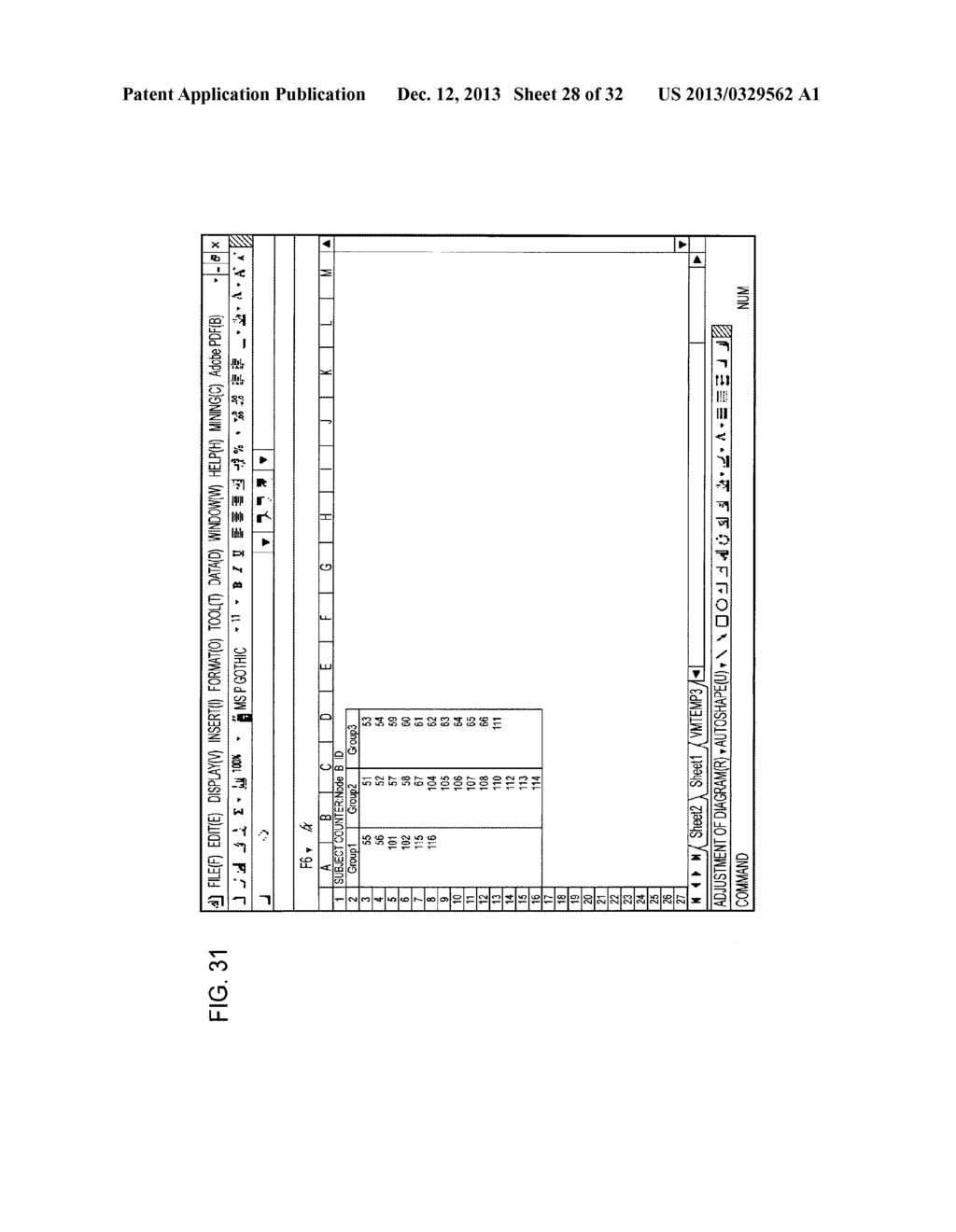 OPERATION MONITORING APPARATUS, CAUSE EVENT ESTIMATING METHOD FOR THE     SAME, AND INFORMATION COMMUNICATION NETWORK SYSTEM - diagram, schematic, and image 29