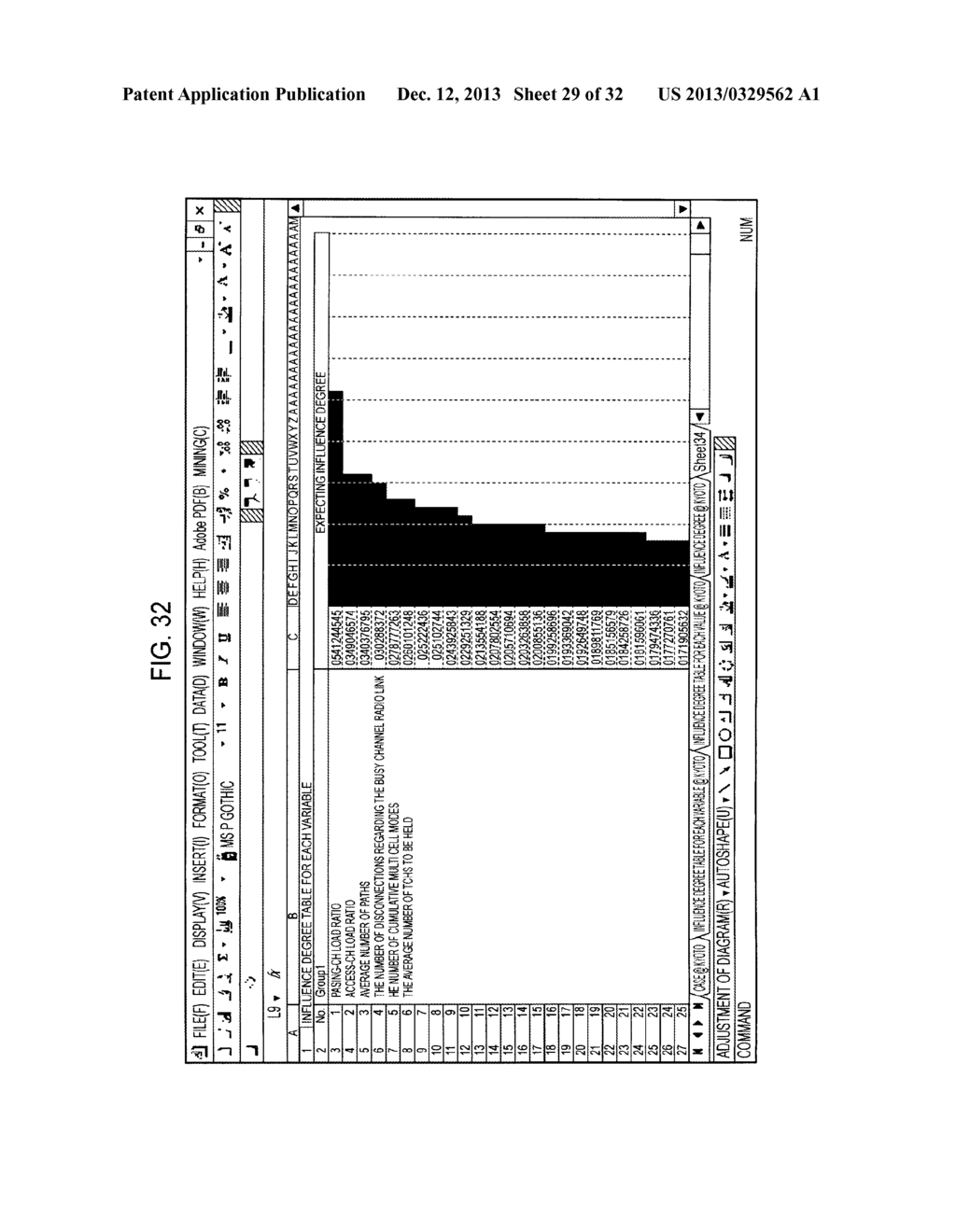 OPERATION MONITORING APPARATUS, CAUSE EVENT ESTIMATING METHOD FOR THE     SAME, AND INFORMATION COMMUNICATION NETWORK SYSTEM - diagram, schematic, and image 30