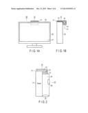 SOUND COLLECTOR AND ELECTRONIC APPARATUS HAVING SOUND COLLECTOR diagram and image