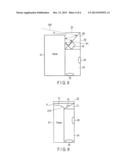 SOUND COLLECTOR AND ELECTRONIC APPARATUS HAVING SOUND COLLECTOR diagram and image