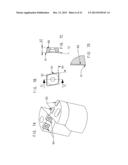 ADJUSTABLE INDEXABLE DRILL AND MODULAR SYSTEM AND HOLDER diagram and image