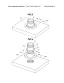 SCREW INSTALLATION STRUCTURE diagram and image