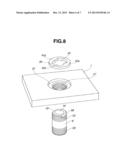 SCREW INSTALLATION STRUCTURE diagram and image