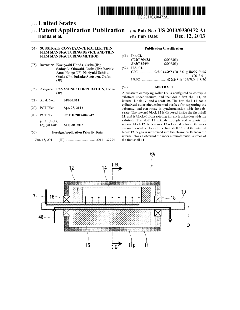 SUBSTRATE CONVEYANCE ROLLER, THIN FILM MANUFACTURING DEVICE AND THIN FILM     MANUFACTURING METHOD - diagram, schematic, and image 01