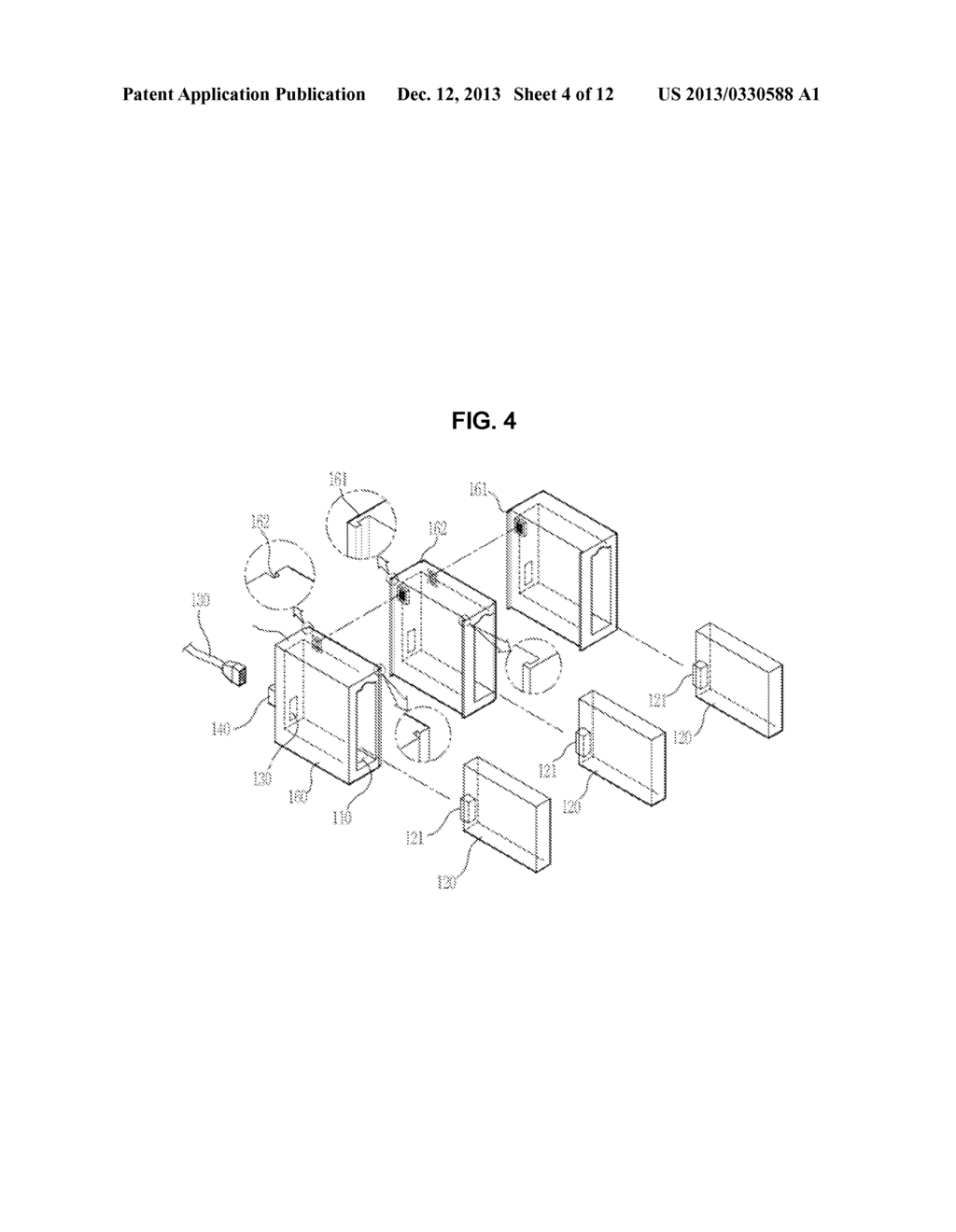 SUB-BATTERY PACK, BATTERY PACK HAVING THE SUB-BATTERY PACK, PORTABLE     ULTRASONIC SCANNING APPARATUS USING THE SUB-BATTERY PACK AND BATTERY     PACK, AND CART CARRYING THE SUB-BATTERY PACK, BATTERY PACK AND PORTABLE     ULTRASONIC SCANNING APPARATUS - diagram, schematic, and image 05