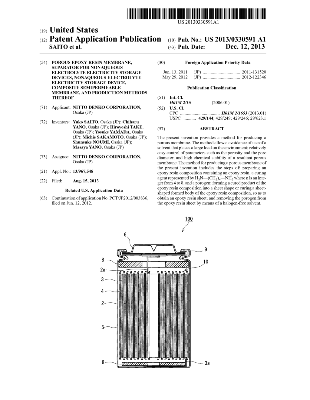 POROUS EPOXY RESIN MEMBRANE, SEPARATOR FOR NONAQUEOUS ELECTROLYTE     ELECTRICITY STORAGE DEVICES, NONAQUEOUS ELECTROLYTE ELECTRICITY STORAGE     DEVICE, COMPOSITE SEMIPERMEABLE MEMBRANE, AND PRODUCTION METHODS THEREOF - diagram, schematic, and image 01