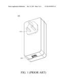 HOMEPLUG diagram and image