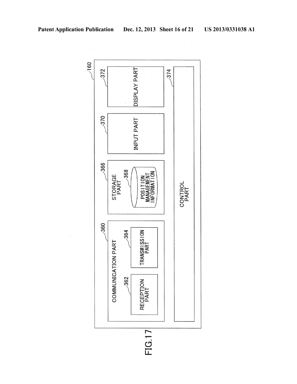 LIGHT DEVICE AND POSITIONAL INFORMATION MANAGEMENT SYSTEM - diagram, schematic, and image 17