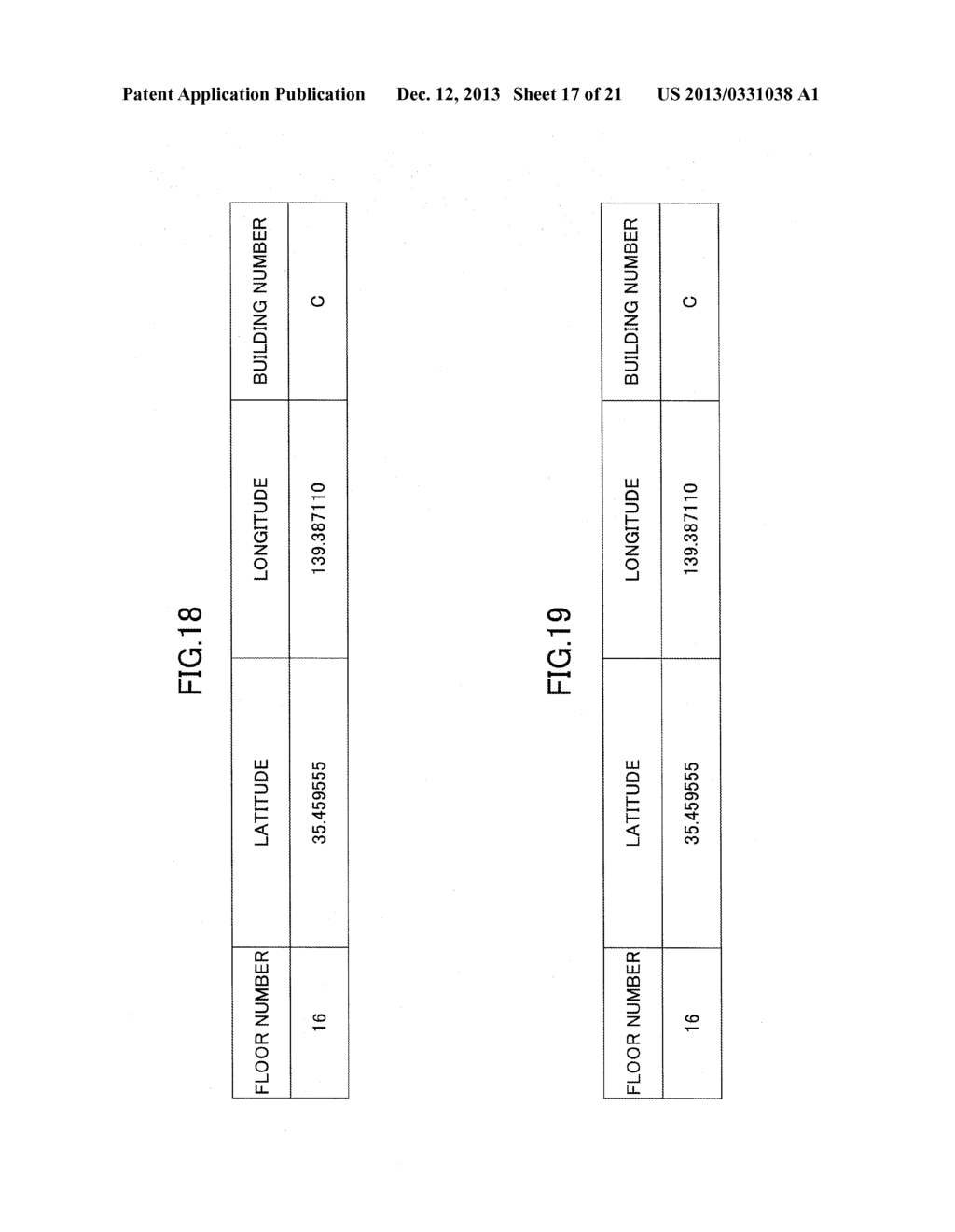 LIGHT DEVICE AND POSITIONAL INFORMATION MANAGEMENT SYSTEM - diagram, schematic, and image 18