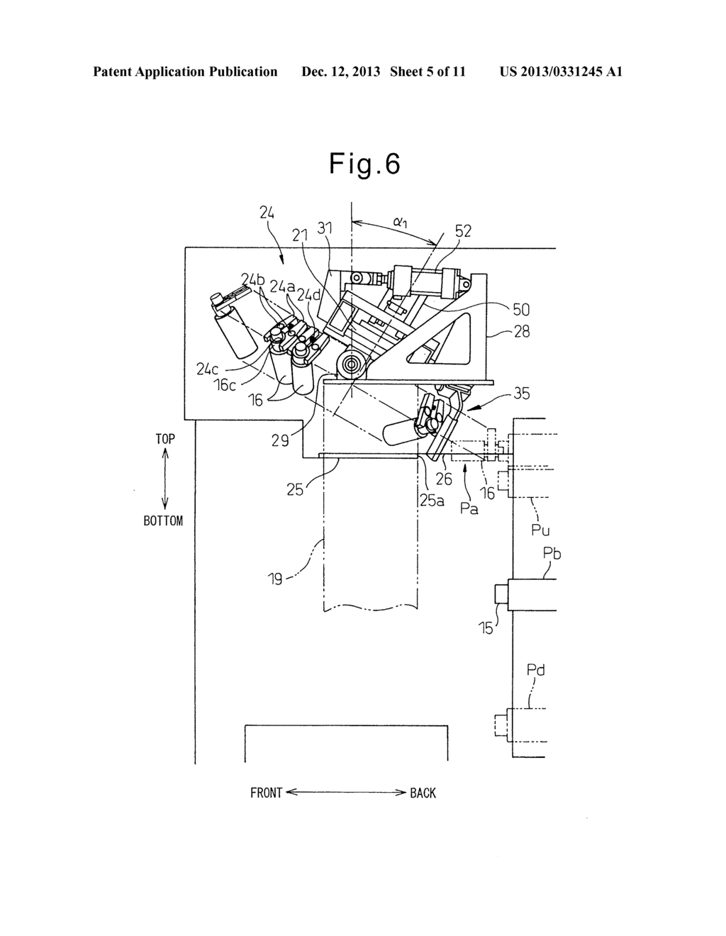 MACHINING CENTER - diagram, schematic, and image 06