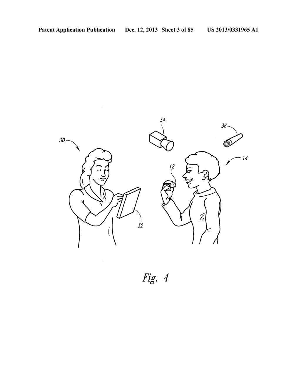 Substrate Structure Injection Treatment System And Method For Ingestible     Product System And Method - diagram, schematic, and image 04