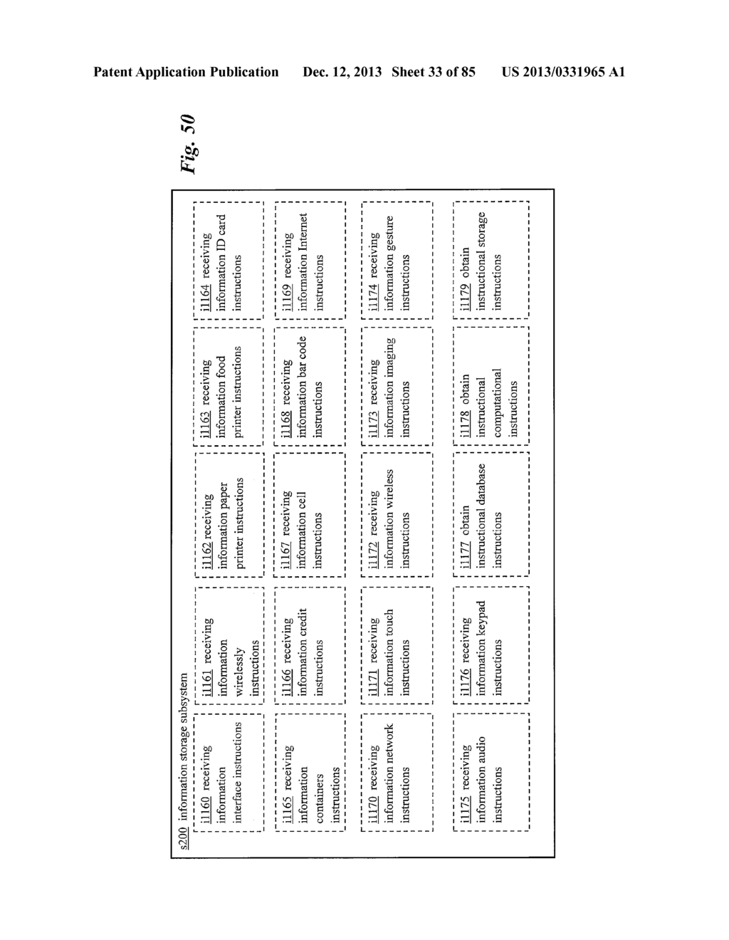 Substrate Structure Injection Treatment System And Method For Ingestible     Product System And Method - diagram, schematic, and image 34