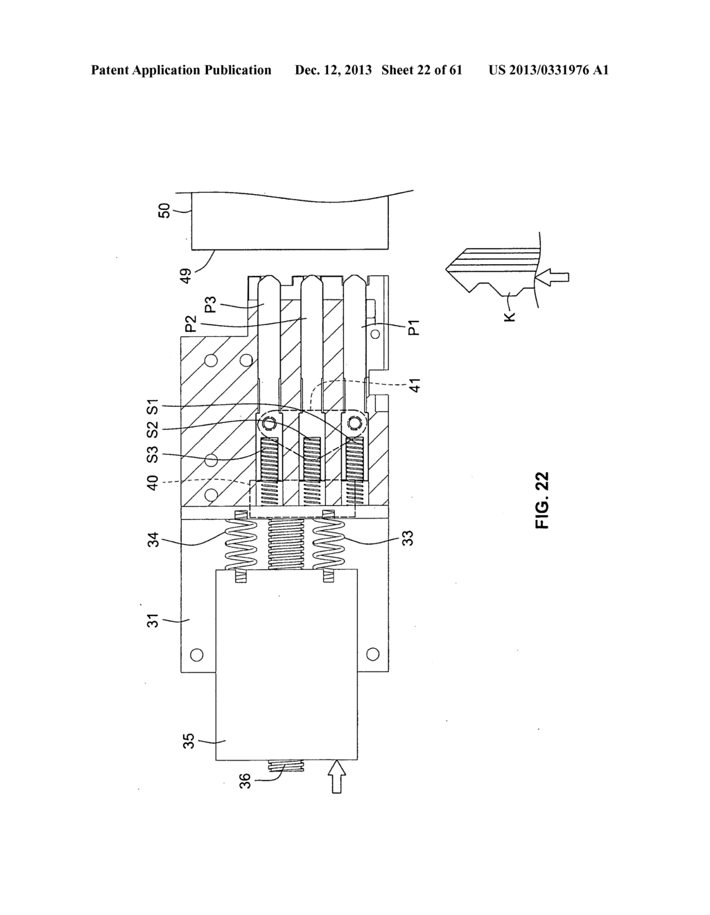 KEY DUPLICATING SYSTEM - diagram, schematic, and image 23