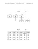 COMPUTER PRODUCT, RENDERING APPARATUS, AND RENDERING METHOD diagram and image