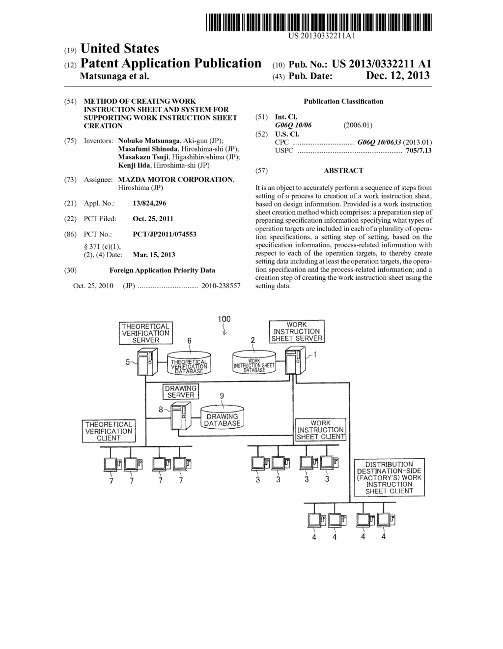 METHOD OF CREATING WORK INSTRUCTION SHEET AND SYSTEM FOR SUPPORTING WORK     INSTRUCTION SHEET CREATION - diagram, schematic, and image 01