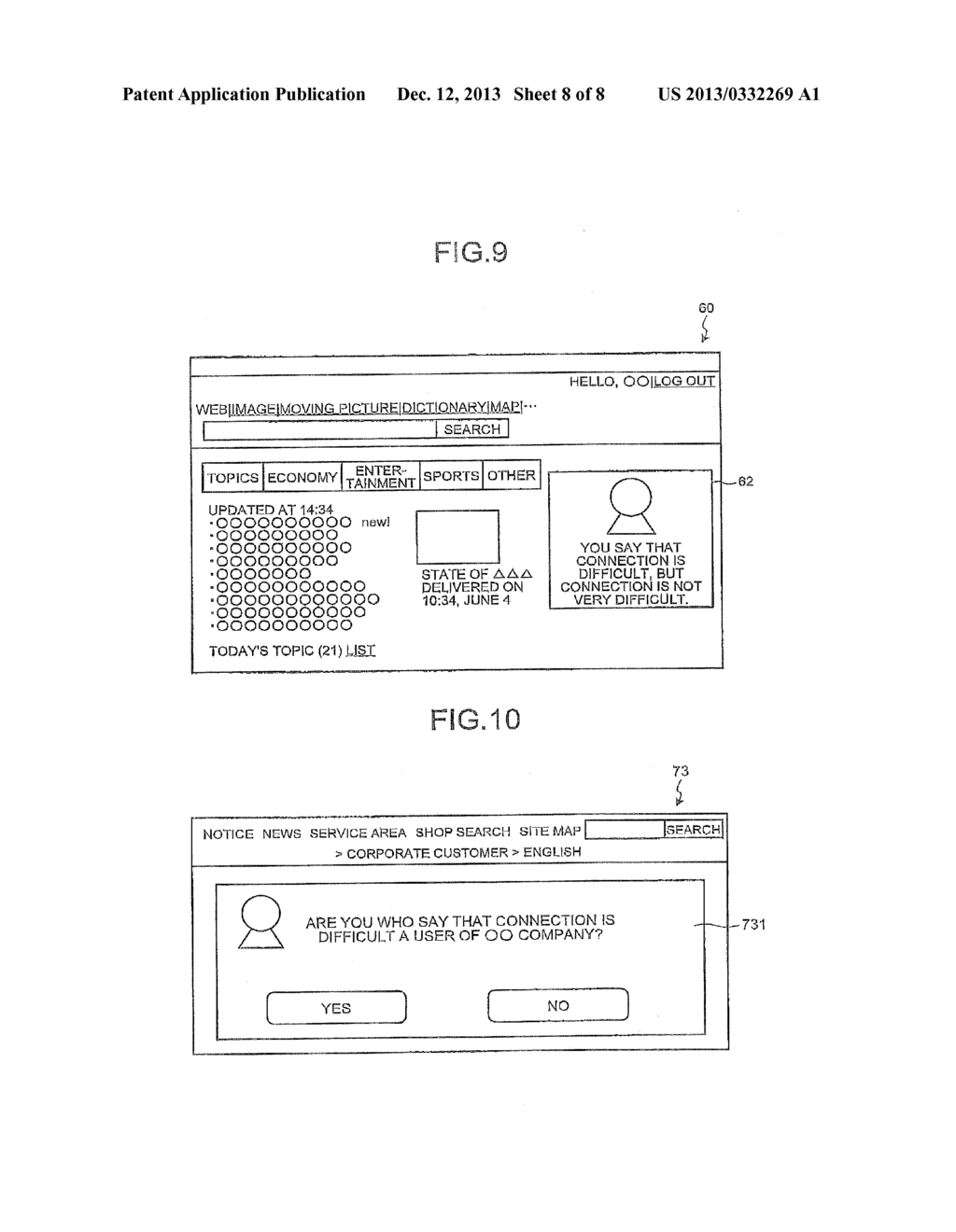 METHOD AND APPARATUS FOR ADVERTISEMENT DELIVERY - diagram, schematic, and image 09