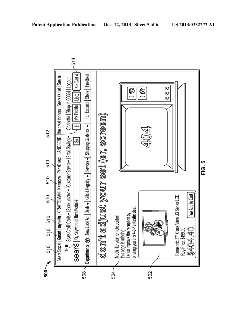 METHODS AND SYSTEMS FOR PROVIDING CUSTOM ERROR PAGES FOR RETAIL     APPLICATIONS - diagram, schematic, and image 06