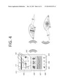 Multiple Mode Artificial Fishing Lure diagram and image