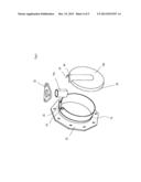 EXHAUST GAS PURIFYING DEVICE diagram and image