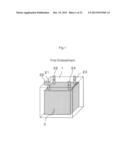 HYDROGEN SEPARATION DEVICE diagram and image