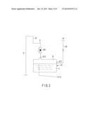 DYNAMO-ELECTRIC MACHINE PROVIDED WITH GAS PURITY MAINTAINER diagram and image