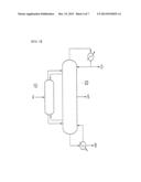 DIVIDING WALL DISTILLATION COLUMNS FOR PRODUCTION OF HIGH-PURITY     2-ETHYLHEXANOL AND FRACTIONATION METHOD USING SAME diagram and image