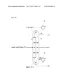 DIVIDING WALL DISTILLATION COLUMNS FOR PRODUCTION OF HIGH-PURITY     2-ETHYLHEXANOL AND FRACTIONATION METHOD USING SAME diagram and image