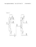 DIVIDING WALL DISTILLATION COLUMNS FOR PRODUCTION OF HIGH-PURITY     2-ETHYLHEXANOL AND FRACTIONATION METHOD USING SAME diagram and image