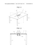 WIRING BOX AND METHOD OF MOUNTING THE SAME diagram and image