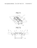 WIRING BOX AND METHOD OF MOUNTING THE SAME diagram and image