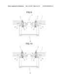 WIRING BOX AND METHOD OF MOUNTING THE SAME diagram and image