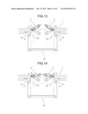 WIRING BOX AND METHOD OF MOUNTING THE SAME diagram and image