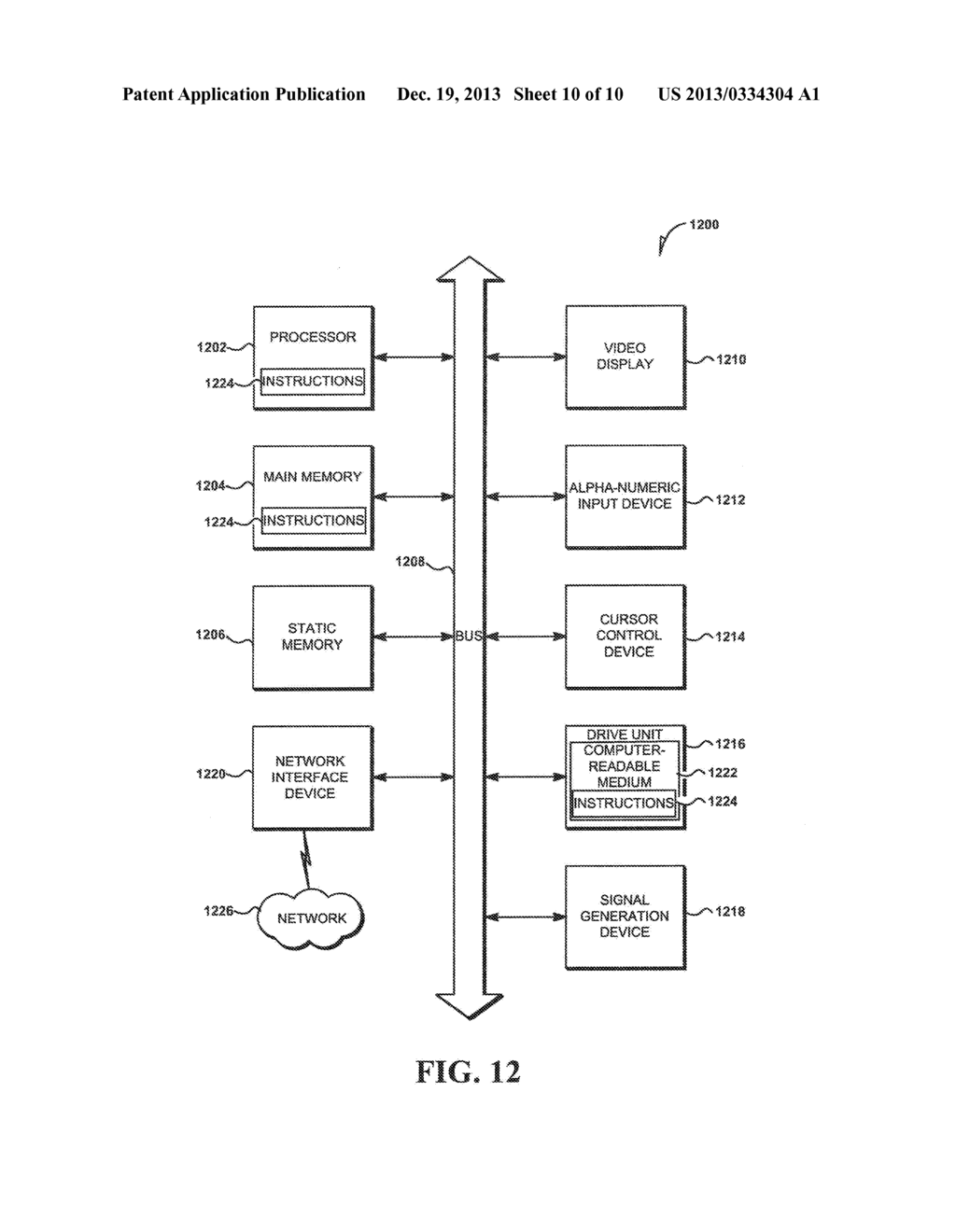 GIFT CARD CONVERSION AND DIGITAL WALLET - diagram, schematic, and image 11