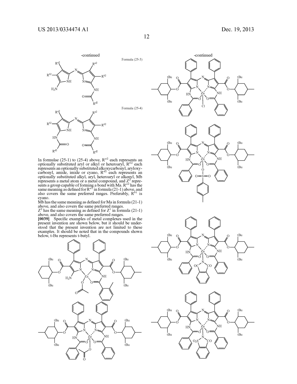 CURABLE COLORED COMPOSITIONS, COLOR FILTERS AND PROCESSES FOR PREPARING     THEM, LIQUID CRYSTAL DISPLAY DEVICES, SOLID-STATE IMAGE SENSORS, AND DYE     COMPOUNDS - diagram, schematic, and image 13