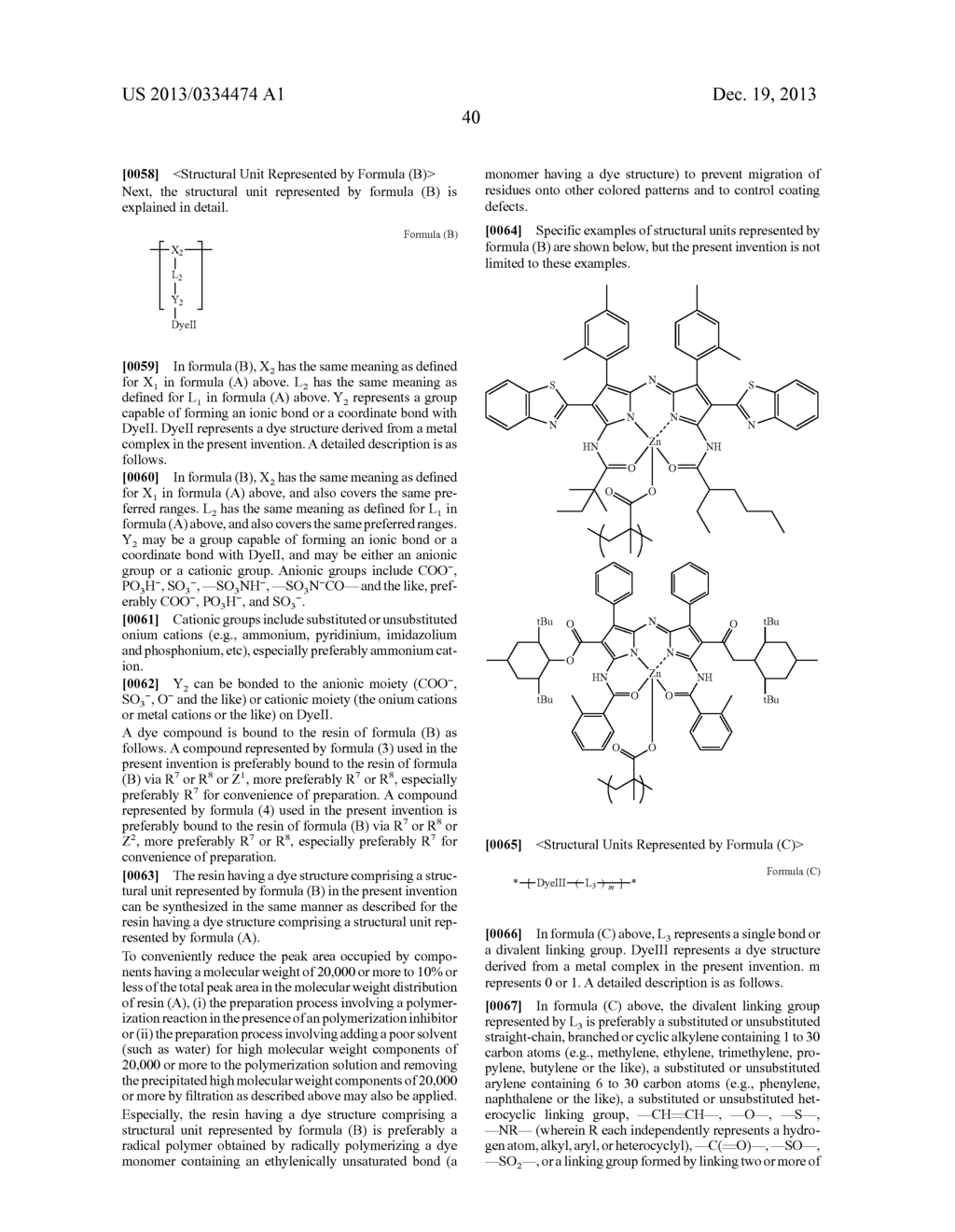 CURABLE COLORED COMPOSITIONS, COLOR FILTERS AND PROCESSES FOR PREPARING     THEM, LIQUID CRYSTAL DISPLAY DEVICES, SOLID-STATE IMAGE SENSORS, AND DYE     COMPOUNDS - diagram, schematic, and image 41