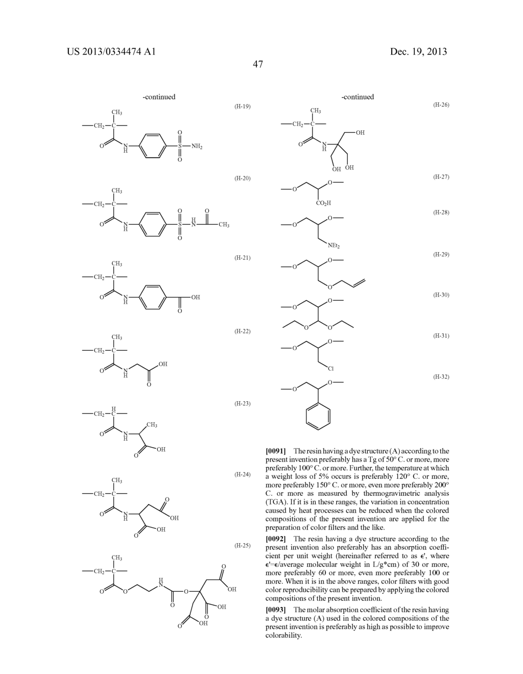 CURABLE COLORED COMPOSITIONS, COLOR FILTERS AND PROCESSES FOR PREPARING     THEM, LIQUID CRYSTAL DISPLAY DEVICES, SOLID-STATE IMAGE SENSORS, AND DYE     COMPOUNDS - diagram, schematic, and image 48