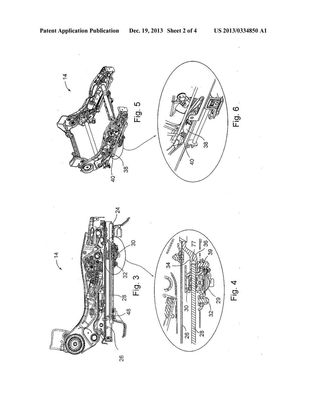VEHICLE SEAT POWER TRACK ENHANCEMENTS - diagram, schematic, and image 03